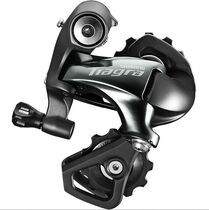 Shimano Tiagra 4700 10 Speed Rear Mech