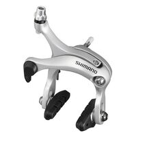 Shimano R451 Deep Drop 57mm Caliper