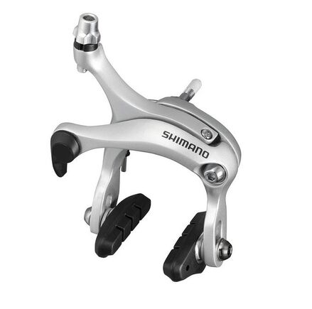 Shimano R451 Deep Drop 57mm Caliper click to zoom image